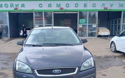 Ford Focus II рестайлинг, 2007 год, 365 000 рублей, 1 фотография