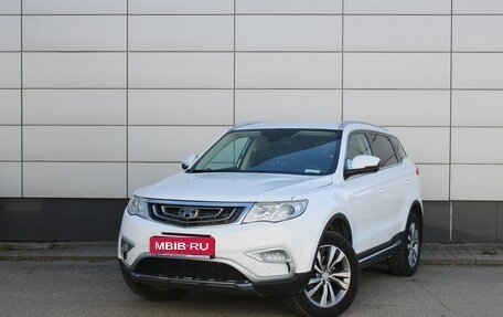 Geely Atlas I, 2018 год, 1 455 000 рублей, 1 фотография