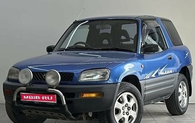 Toyota RAV4, 1994 год, 480 000 рублей, 1 фотография