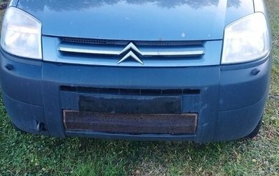 Citroen Berlingo II рестайлинг, 2008 год, 305 000 рублей, 1 фотография