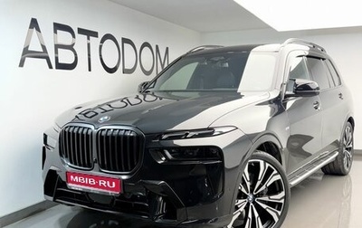 BMW X7, 2025 год, 16 436 000 рублей, 1 фотография