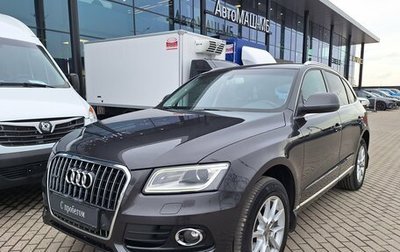 Audi Q5, 2014 год, 1 879 000 рублей, 1 фотография