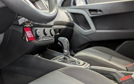 Hyundai Creta I рестайлинг, 2016 год, 1 450 000 рублей, 17 фотография