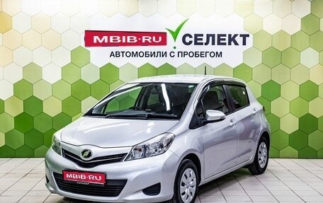 Toyota Vitz, 2012 год, 879 000 рублей, 1 фотография
