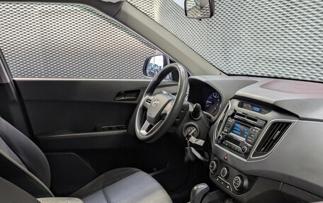 Hyundai Creta I рестайлинг, 2016 год, 1 450 000 рублей, 26 фотография