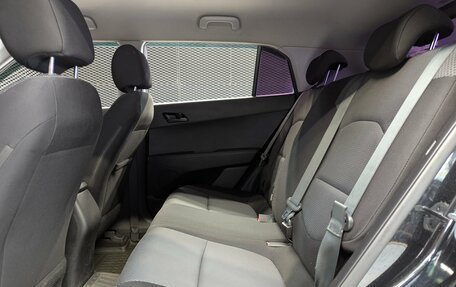 Hyundai Creta I рестайлинг, 2016 год, 1 450 000 рублей, 32 фотография