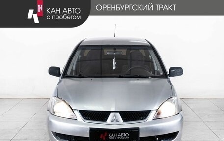 Mitsubishi Lancer IX, 2007 год, 215 000 рублей, 2 фотография