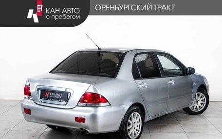 Mitsubishi Lancer IX, 2007 год, 215 000 рублей, 3 фотография