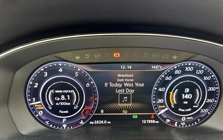Volkswagen Passat B8 рестайлинг, 2017 год, 1 900 000 рублей, 5 фотография