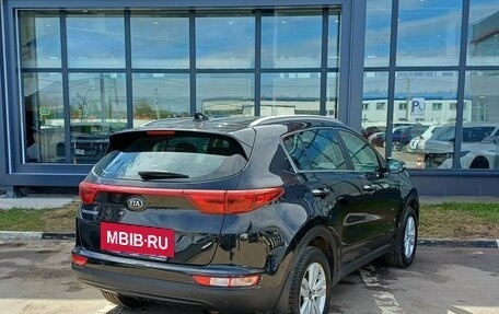 KIA Sportage IV рестайлинг, 2017 год, 1 949 000 рублей, 5 фотография