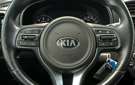 KIA Sportage IV рестайлинг, 2017 год, 1 949 000 рублей, 13 фотография