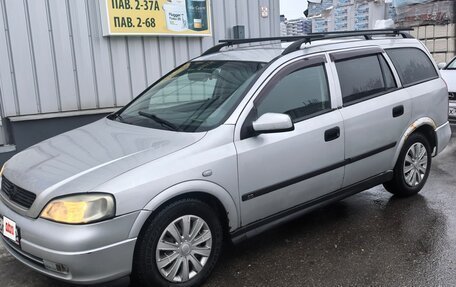 Opel Astra G, 1999 год, 245 000 рублей, 2 фотография