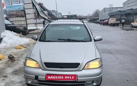Opel Astra G, 1999 год, 245 000 рублей, 3 фотография