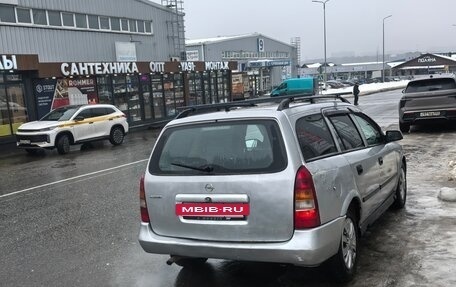 Opel Astra G, 1999 год, 245 000 рублей, 4 фотография