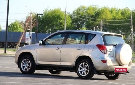 Toyota RAV4, 2006 год, 1 300 000 рублей, 4 фотография
