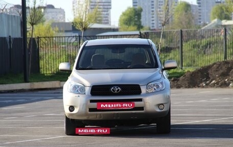 Toyota RAV4, 2006 год, 1 300 000 рублей, 2 фотография