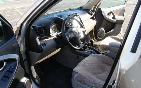Toyota RAV4, 2006 год, 1 300 000 рублей, 22 фотография