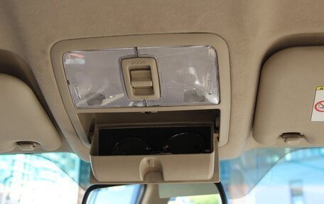 Toyota RAV4, 2006 год, 1 300 000 рублей, 26 фотография