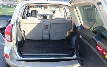 Toyota RAV4, 2006 год, 1 300 000 рублей, 18 фотография