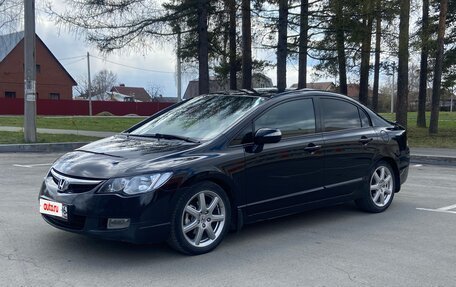 Honda Civic VIII, 2007 год, 745 000 рублей, 4 фотография