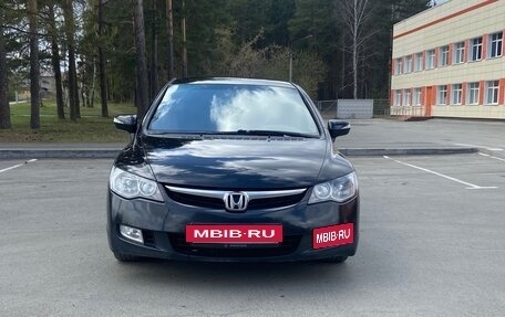 Honda Civic VIII, 2007 год, 745 000 рублей, 3 фотография