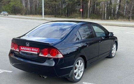 Honda Civic VIII, 2007 год, 745 000 рублей, 6 фотография
