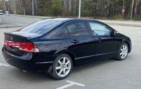Honda Civic VIII, 2007 год, 745 000 рублей, 5 фотография