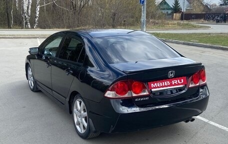 Honda Civic VIII, 2007 год, 745 000 рублей, 8 фотография