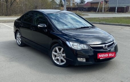 Honda Civic VIII, 2007 год, 745 000 рублей, 10 фотография