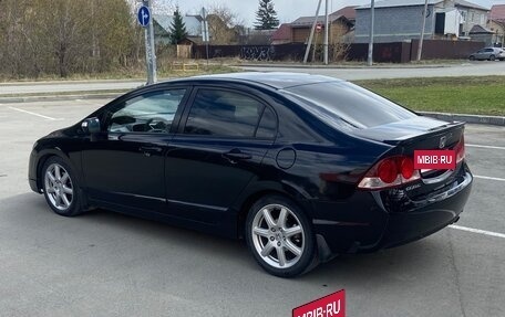 Honda Civic VIII, 2007 год, 745 000 рублей, 9 фотография
