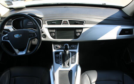 Geely Atlas I, 2018 год, 1 455 000 рублей, 9 фотография