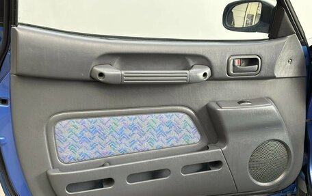 Toyota RAV4, 1994 год, 480 000 рублей, 13 фотография