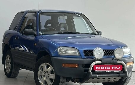 Toyota RAV4, 1994 год, 480 000 рублей, 3 фотография