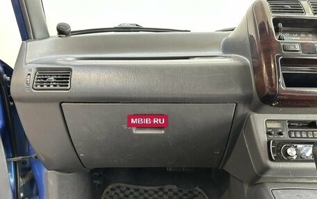 Toyota RAV4, 1994 год, 480 000 рублей, 9 фотография
