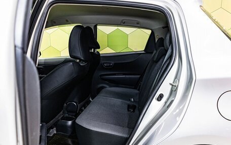 Toyota Vitz, 2012 год, 879 000 рублей, 14 фотография