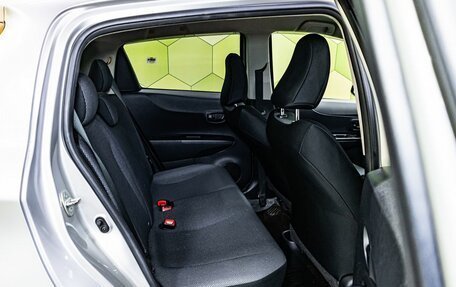 Toyota Vitz, 2012 год, 879 000 рублей, 13 фотография
