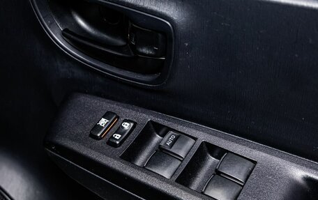Toyota Vitz, 2012 год, 879 000 рублей, 21 фотография