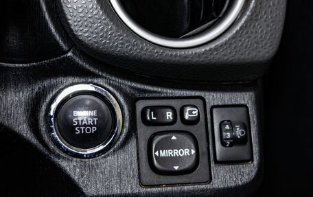 Toyota Vitz, 2012 год, 879 000 рублей, 18 фотография