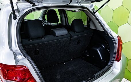 Toyota Vitz, 2012 год, 879 000 рублей, 23 фотография
