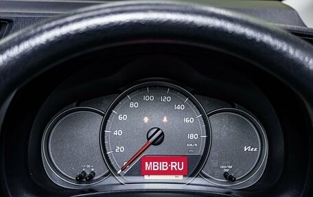 Toyota Vitz, 2012 год, 879 000 рублей, 17 фотография