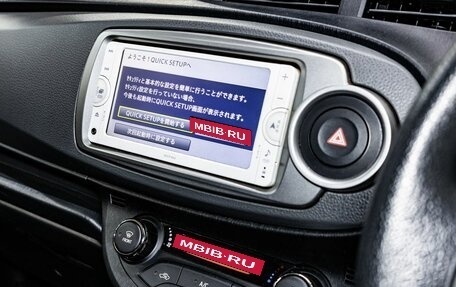 Toyota Vitz, 2012 год, 879 000 рублей, 19 фотография