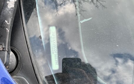 Ford Mondeo V, 2015 год, 750 000 рублей, 5 фотография