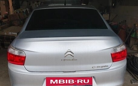Citroen C-Elysee I рестайлинг, 2013 год, 650 000 рублей, 2 фотография