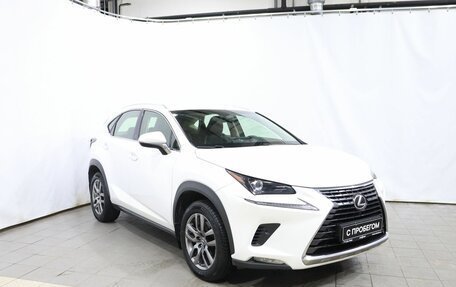 Lexus NX I, 2018 год, 2 999 000 рублей, 3 фотография