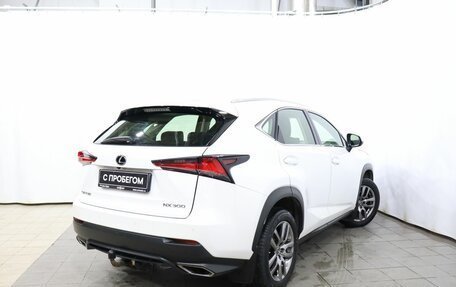 Lexus NX I, 2018 год, 2 999 000 рублей, 4 фотография