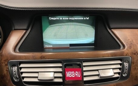 Mercedes-Benz CLS, 2011 год, 1 950 000 рублей, 30 фотография
