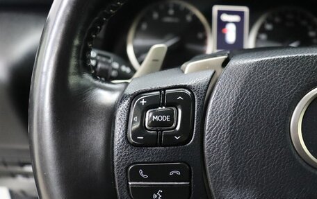 Lexus NX I, 2018 год, 2 999 000 рублей, 16 фотография
