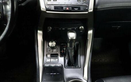 Lexus NX I, 2018 год, 2 999 000 рублей, 19 фотография