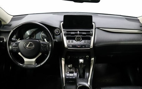 Lexus NX I, 2018 год, 2 999 000 рублей, 14 фотография