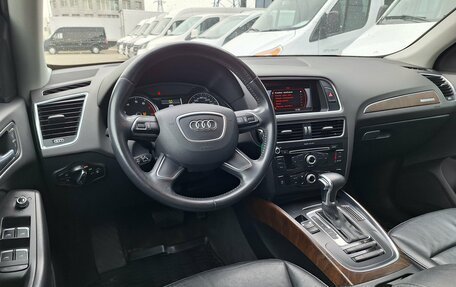 Audi Q5, 2014 год, 1 879 000 рублей, 14 фотография
